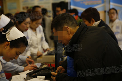黑色素细胞培植治疗”基金援助火热征集中! 黑色素细胞培植治疗”基金援助火热征集中!