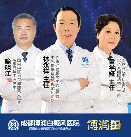 【医院公告】元旦不休假,专家照常坐诊,请提前预约避免就诊高峰 【医院公告】元旦不休假,专家照常坐诊,请提前预约避免就诊高峰